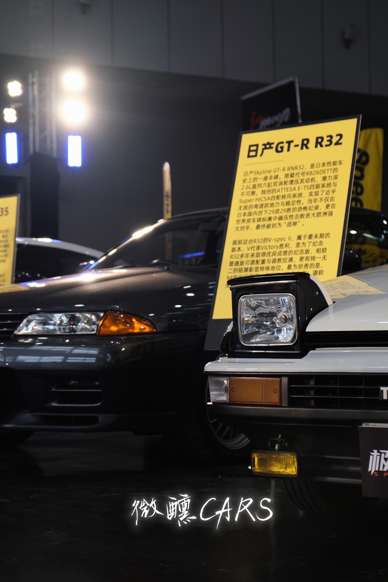 每次听到这段BGM总是热血沸腾！头文字D jdm  汽车摄影 改装车文化 佛山改