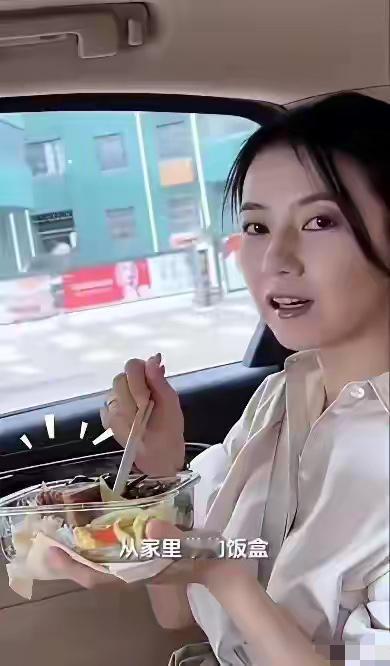 高圆圆吃的是什么，好像非常有营养