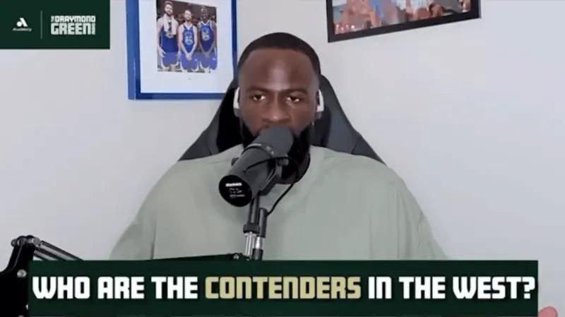 格林在博客中表示：“本赛季西部真正的夺冠竞争者只有勇士、湖人、快船、掘金和雷霆，