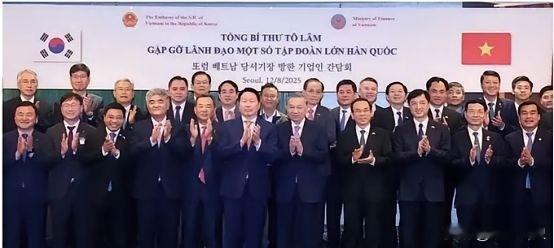 670亿美元越南南北高铁竞标大戏落幕！结果出人意料。赢的既不是报价最有竞争力的中