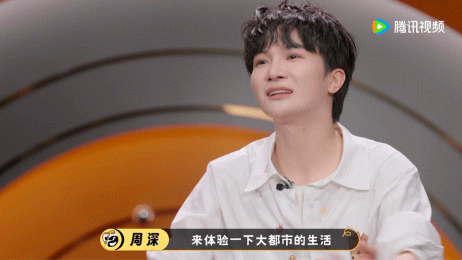 周深录脱友3回到18岁沪漂的起点脱口秀和Ta的朋友们 18岁在龙吴路租房是故事的