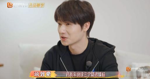 蒋敦豪选择不选择 蒋敦豪面对这连线三位好友的任务可太犯难啦，九个人里选三个，这端