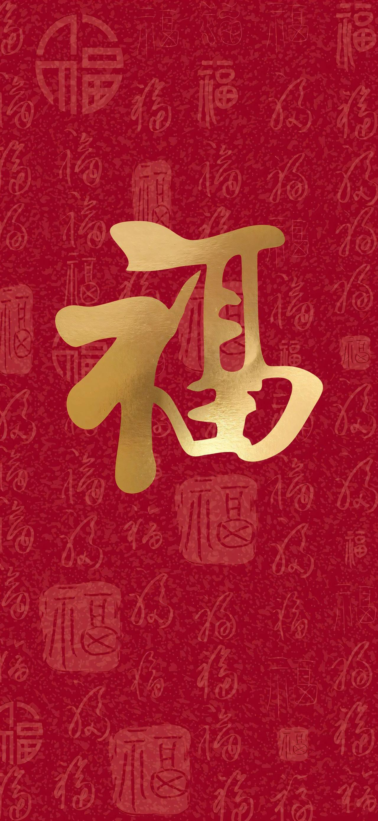 2026年春节集卡瓜分几亿现金红包活动超热闹！“字节跳动”公司分六个版块集不同福