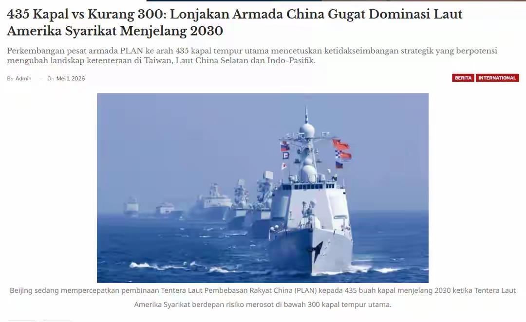 造舰速度相差数倍，中国海军2030年真能超越美军？

五角大楼最新报告承认了一个