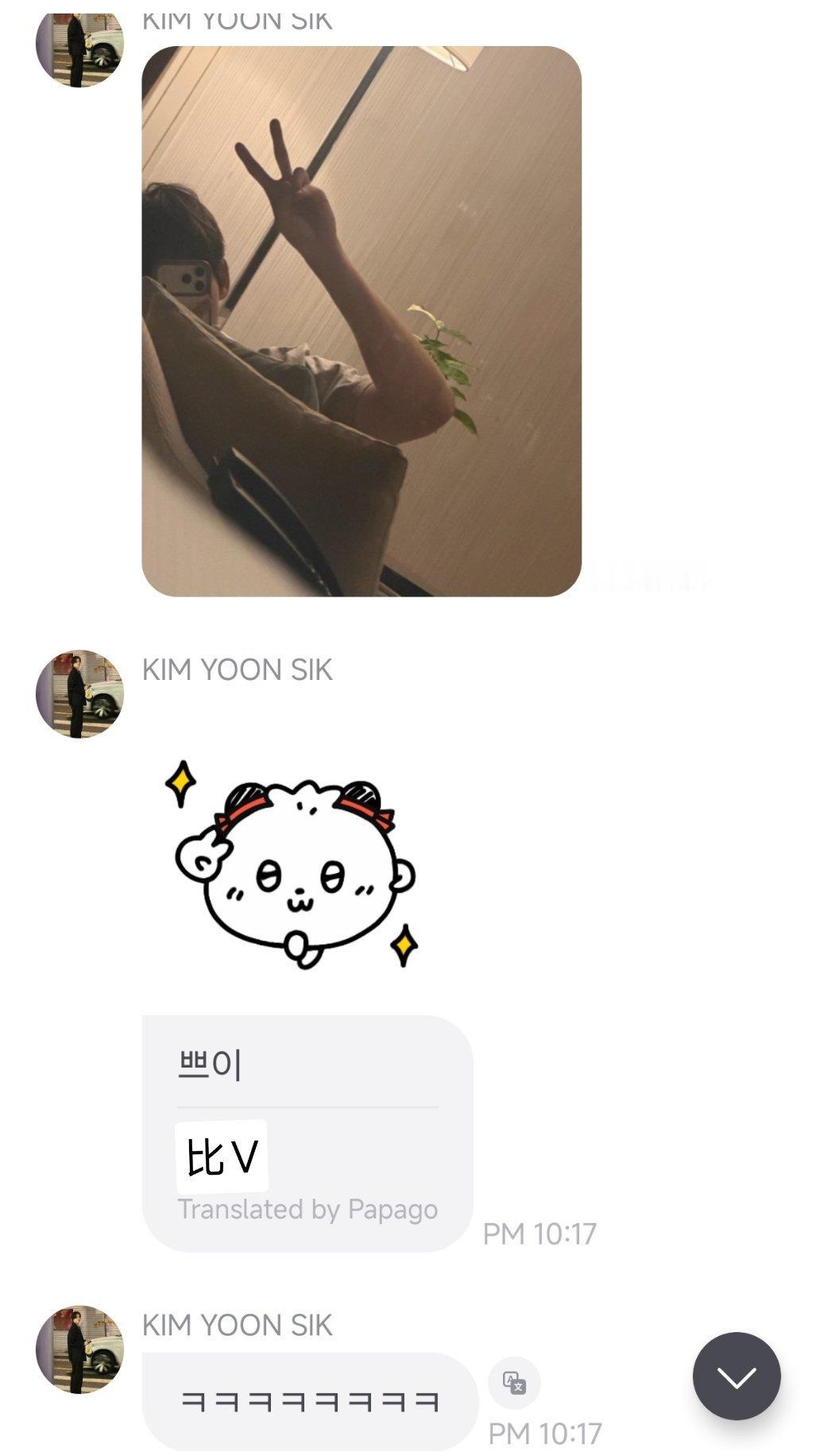 真的萌鼠了啦!✌🏻️ ​​​