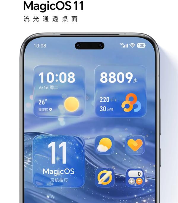 万万没想到，苹果尴尬了，液态玻璃可以不费电？苹果做不到，国产品牌做到了

苹果去