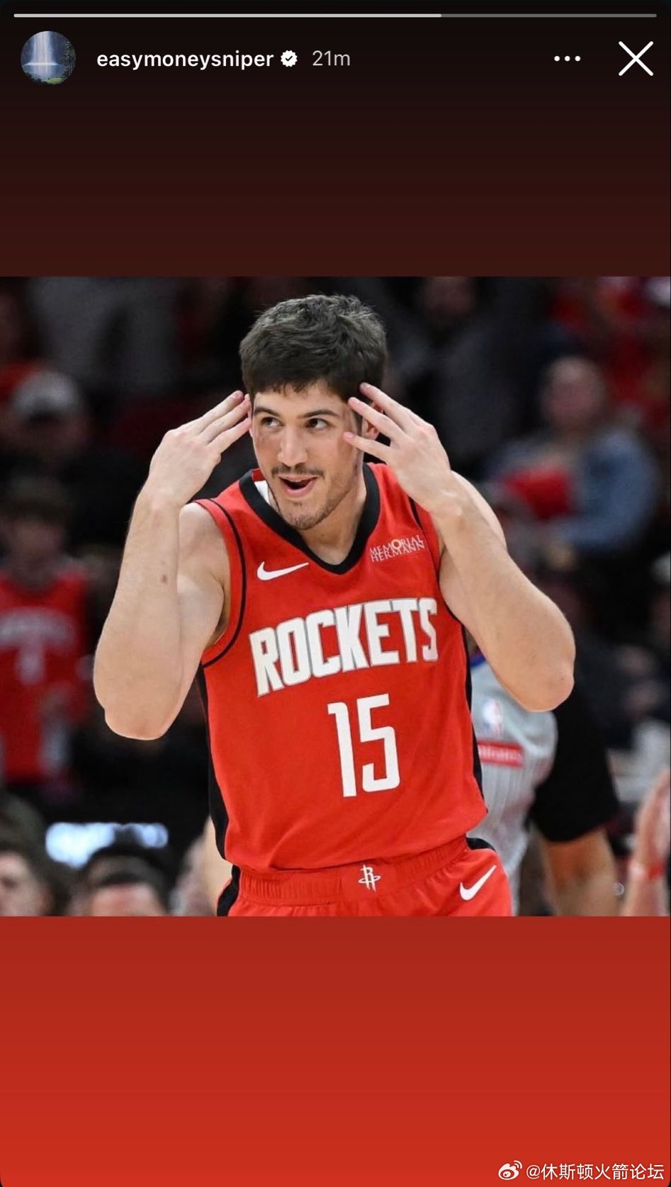 连老杜都赞不绝口的球员，赛后阿杜ins晒小谢三分庆祝照，本赛季谢泼德三分命中率高