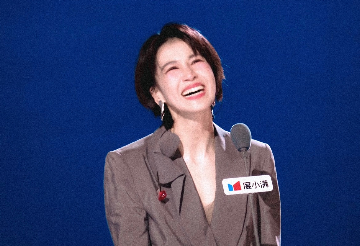 曾沛慈浪姐C位出道  冰美式很喜欢曾沛慈 恭喜沛慈姐姐，实至名归，你是最棒的！