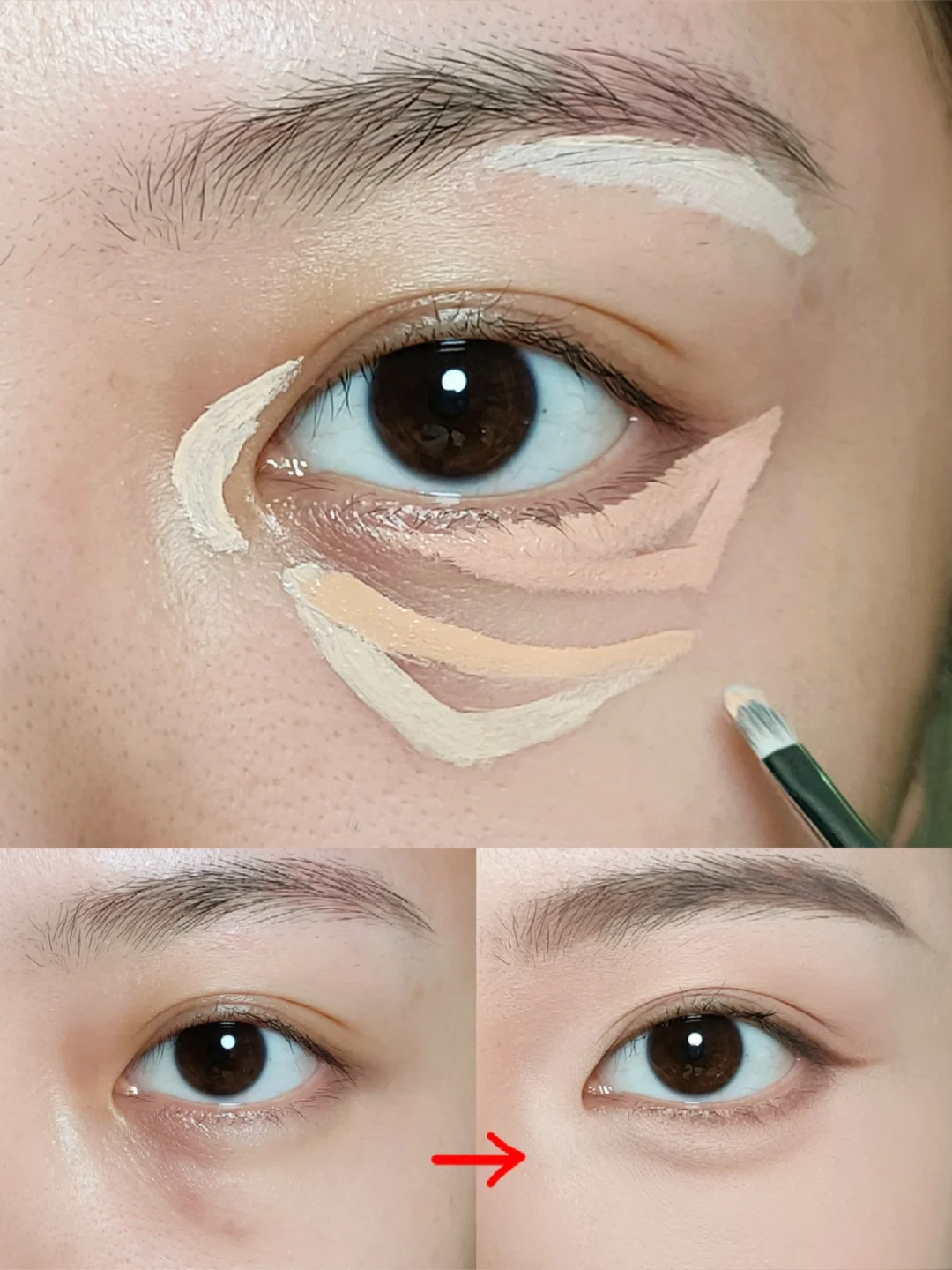 三角形+互补色遮瑕教程来了，黑眼圈泪沟再