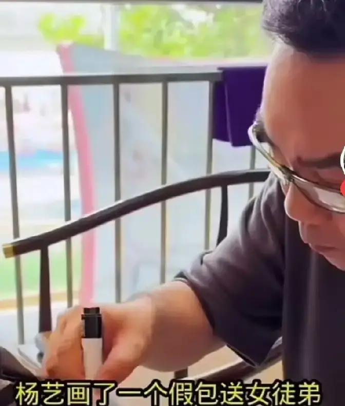 海河战神杨老五突然放话：收女徒弟，还“附赠”假包一只！
 
评论区秒变瓜田：这不