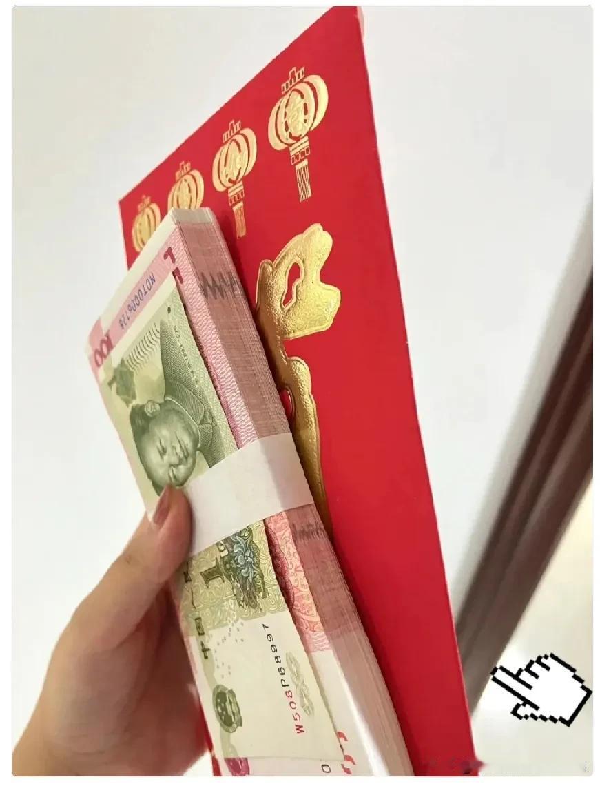 女儿谈了一年多的男朋友，今天第一次去男方家里见父母。吃完饭，俩人在那儿玩了半天才
