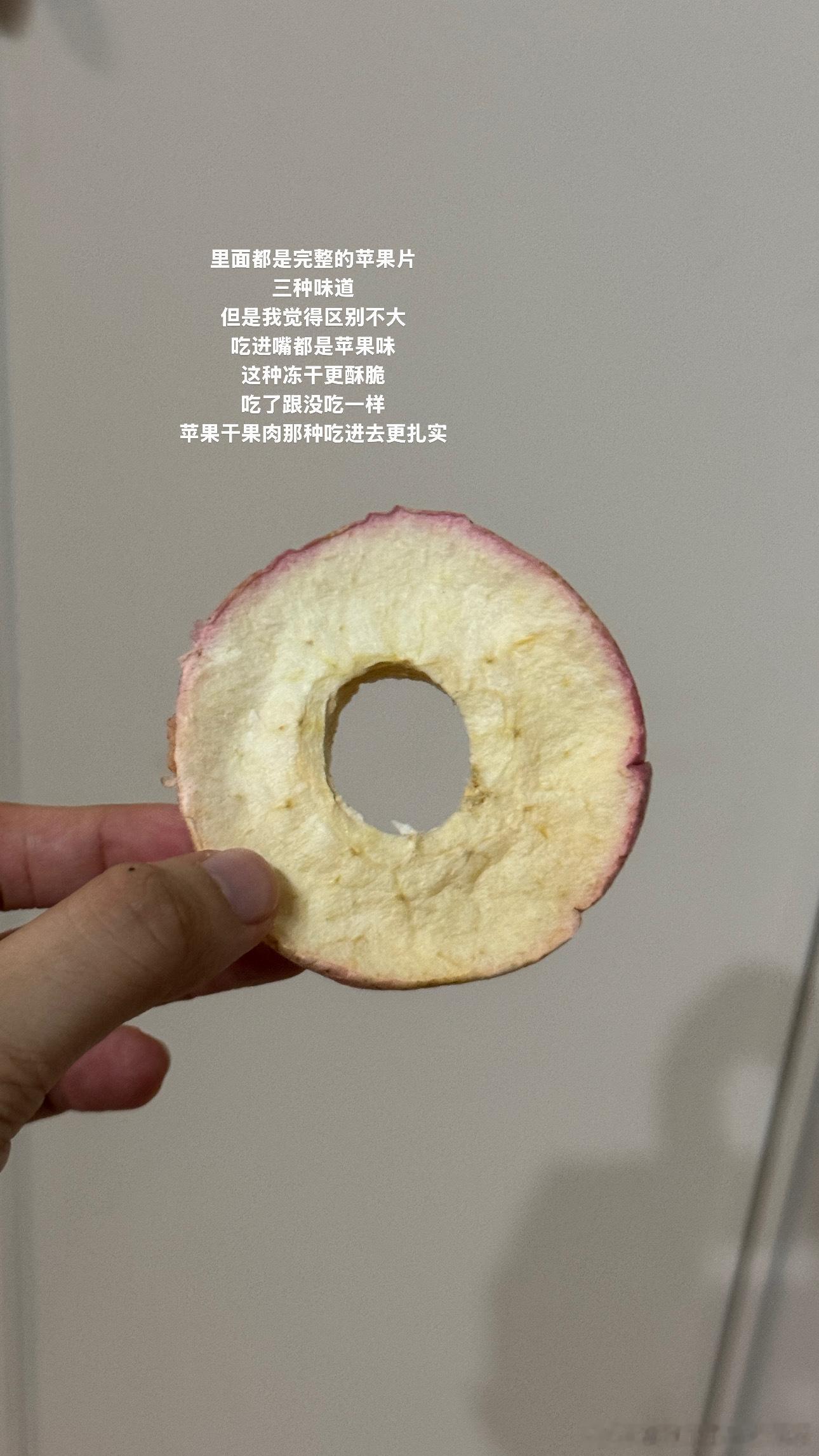 刘小小一家plog继续生活化减脂🏋️ 