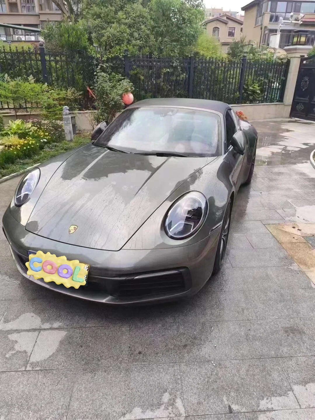 看无数眼，还是会心动