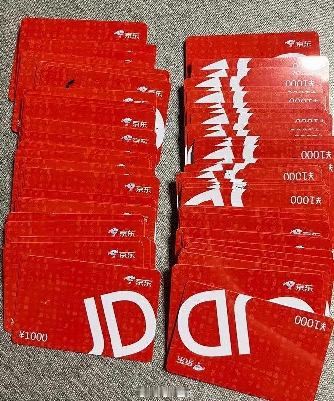 电车室长宠粉计划 替东哥再给大家安排一张，点赞里，1000元子不过滤每周三如果周