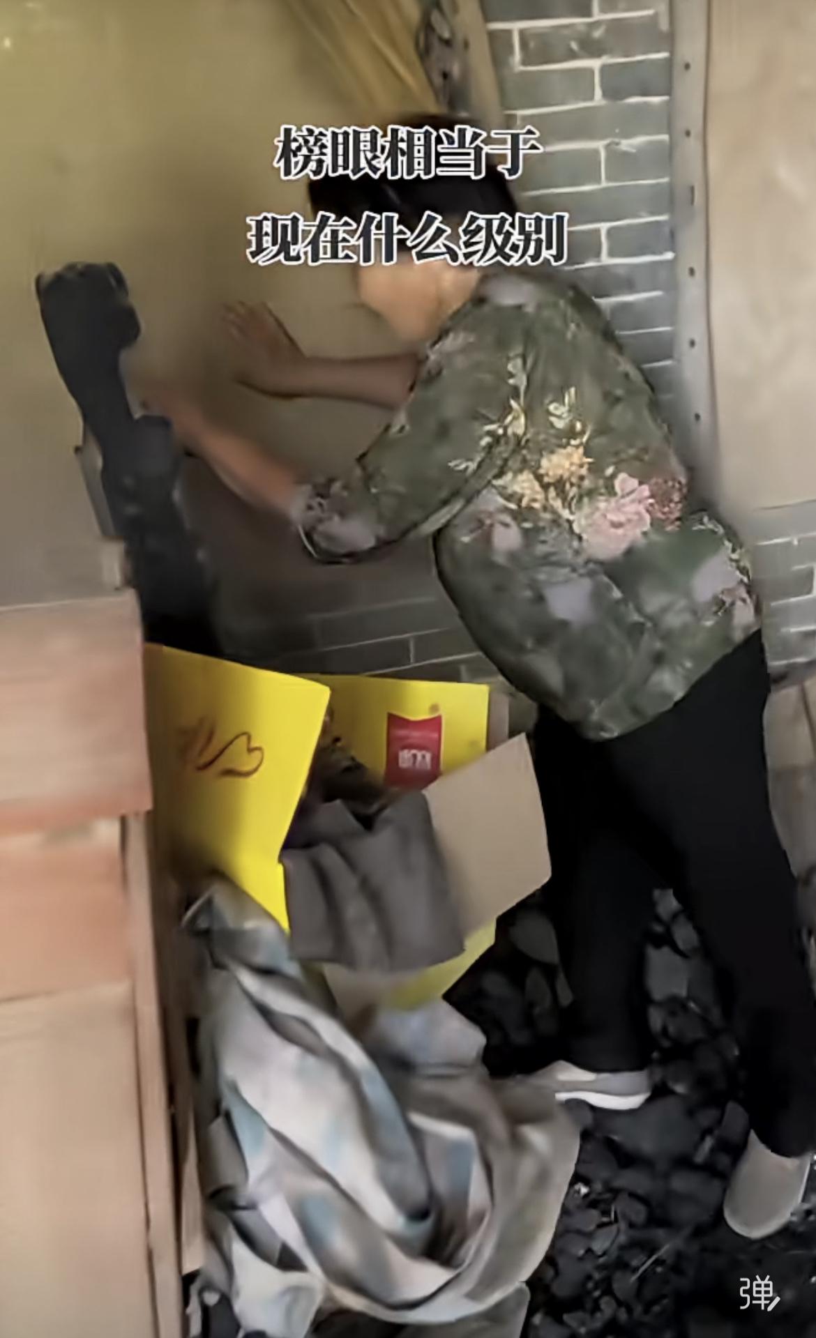 农村老人家中收藏的旧物件《榜眼及第》，这祖上真是厉害啊，榜眼在全国科举考试中排名