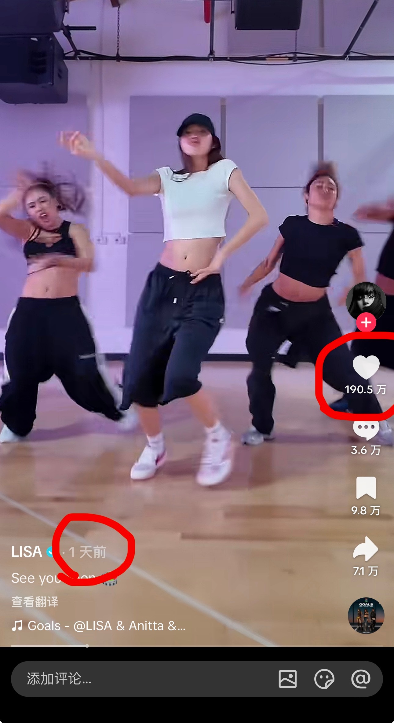 Jennie洋抖热度和Lisa的极致反差 