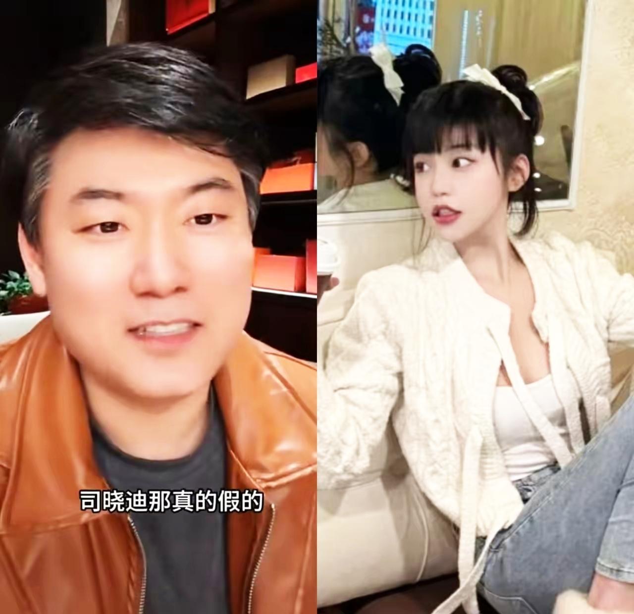 鹿晗、范丞丞被司晓迪点名？
抖音导演王强说，这都是行业常态。
在我看来，这根本不