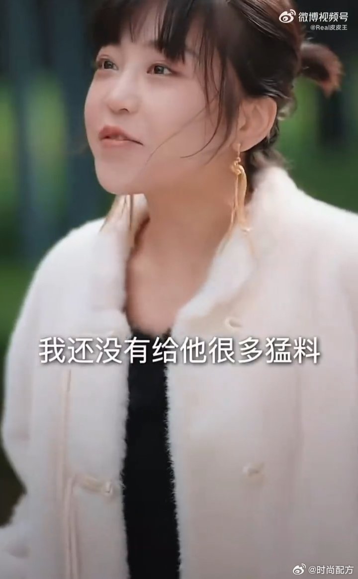 司晓迪拍的短剧我的顶流男友司晓迪短剧我的顶流男友 司晓迪之前拍的短剧《我的顶流男