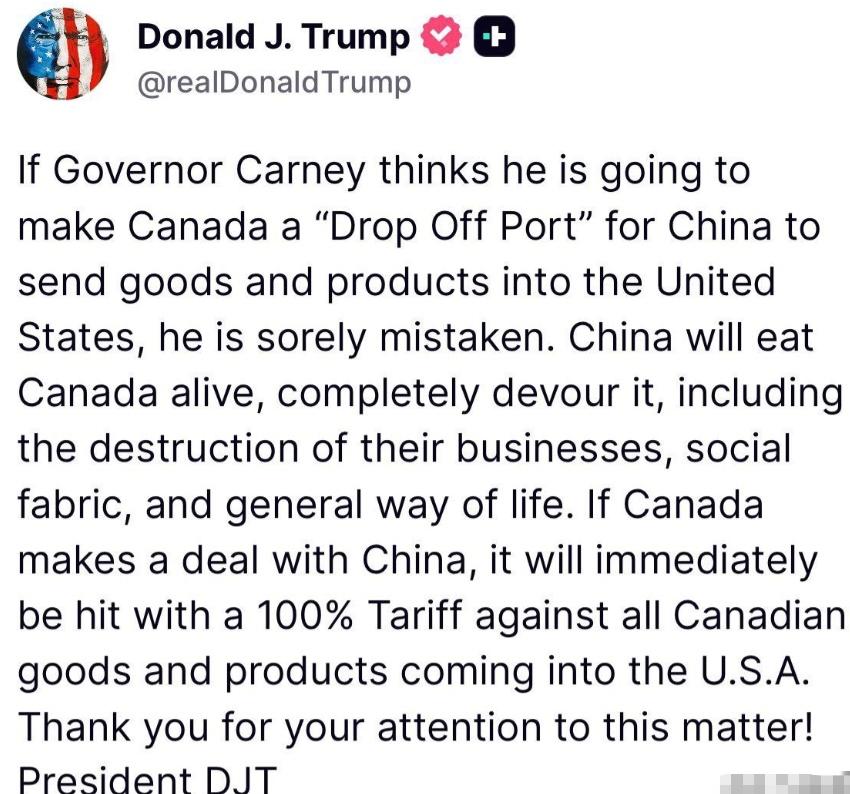 现实选择
特朗普警告加拿大，如果其成为中国商品进入美国的“转运港”或与中国达成贸