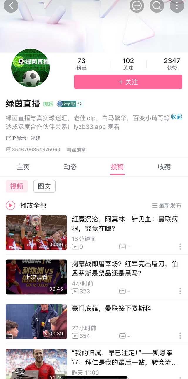阿真也是深得精髓了阿根廷中国行取消阿根廷最后一个老实人梅西梅西出轨安东内拉