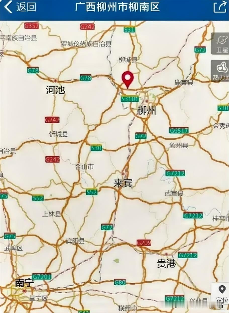 看似稳妥的家装设计！

关键时刻竟成逃生阻碍

柳州地震了！这条消息一出来，第一