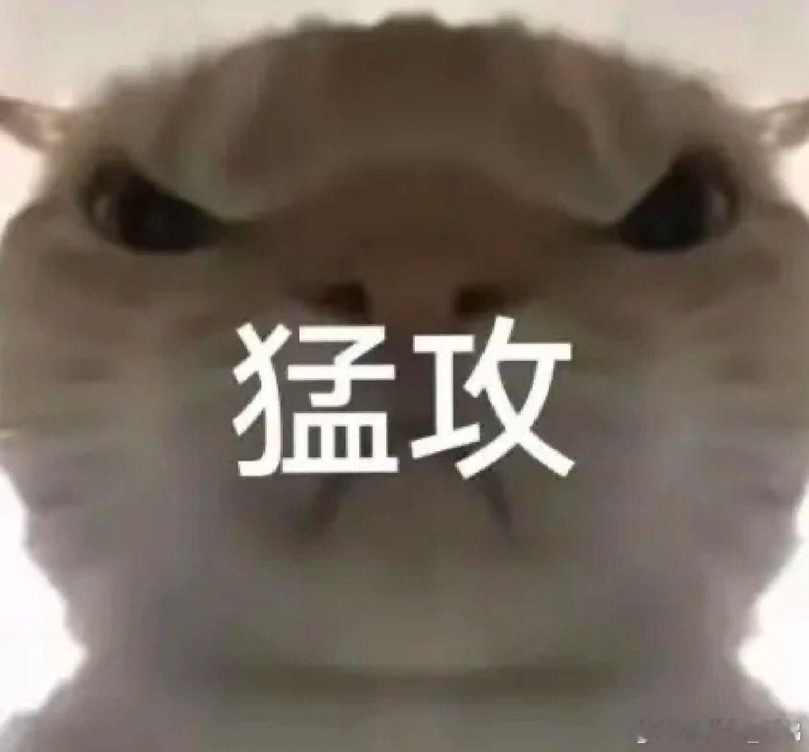 这把怪兰子没道理的，完全是按id而不是游戏内容分锅。这把把T1选手的id换成滔搏