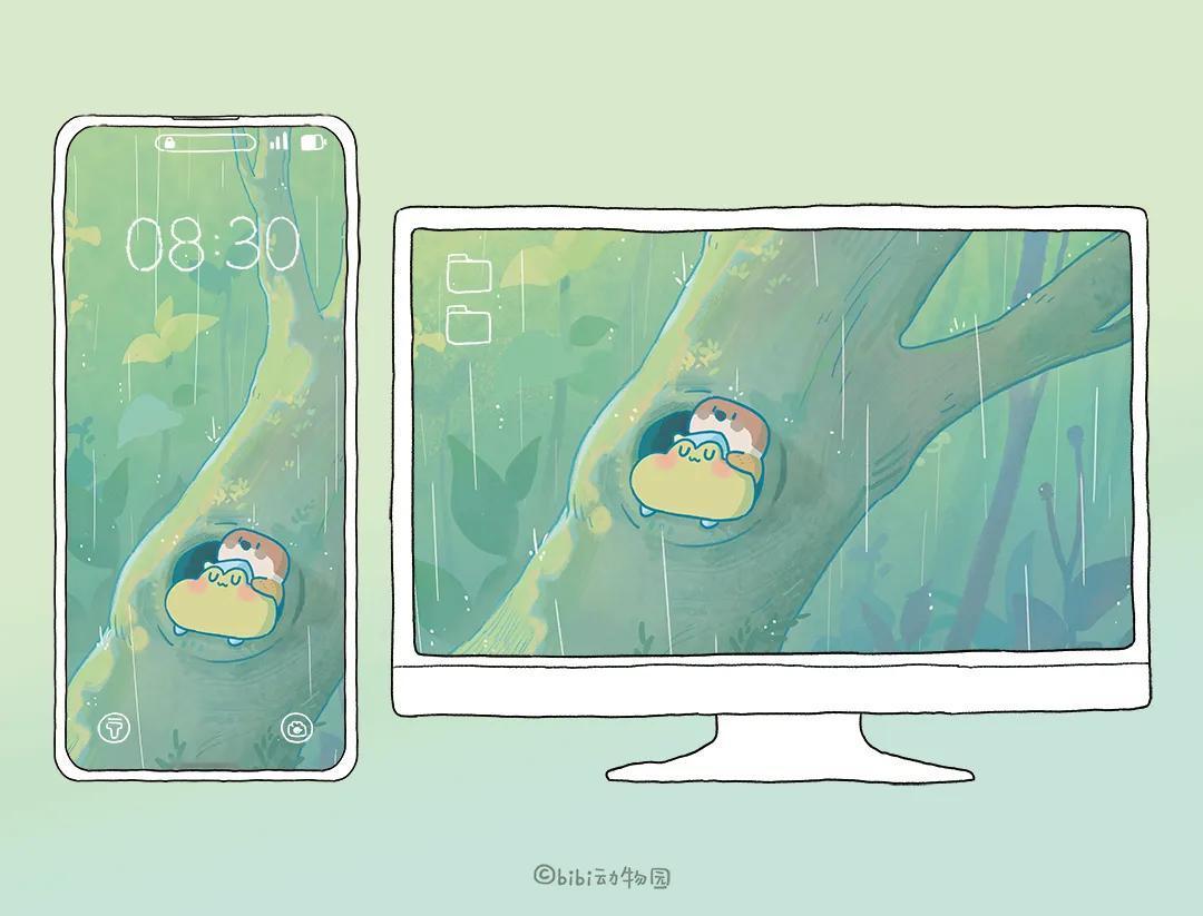 你那里下雨水了吗