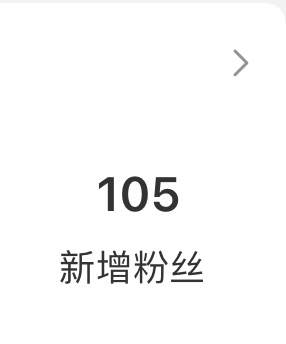 天选小飞侠[偷乐] 