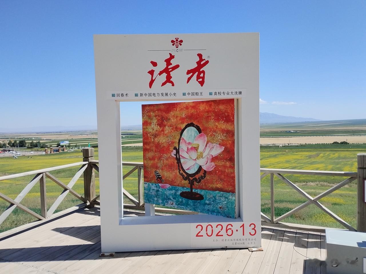 男人摔碎脊梁也要记牢的13条现实忠告
 
1、不要总拿自家伴侣和别人对比，言语伤