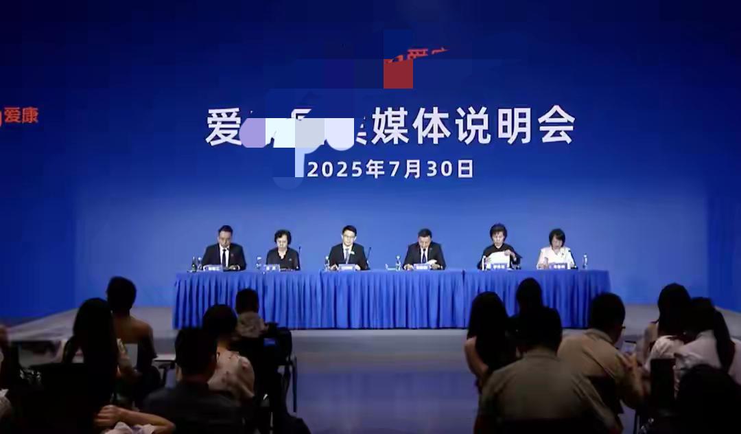 资本力量欺负个体总会大言不惭
        张女士因为数十年在一个机构（不点名