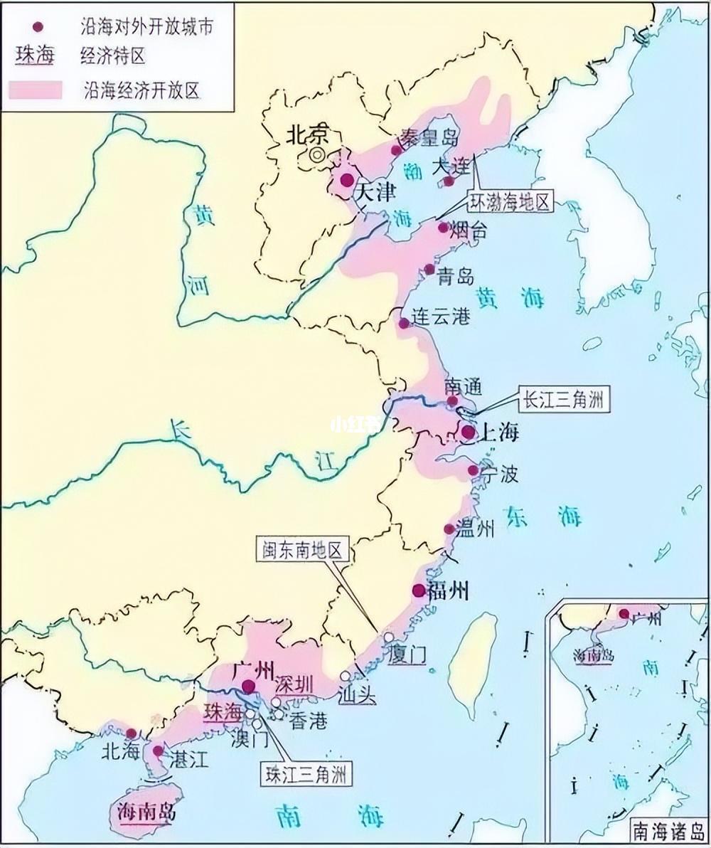 哪些经济特区和沿海开放城市发展最名不副实