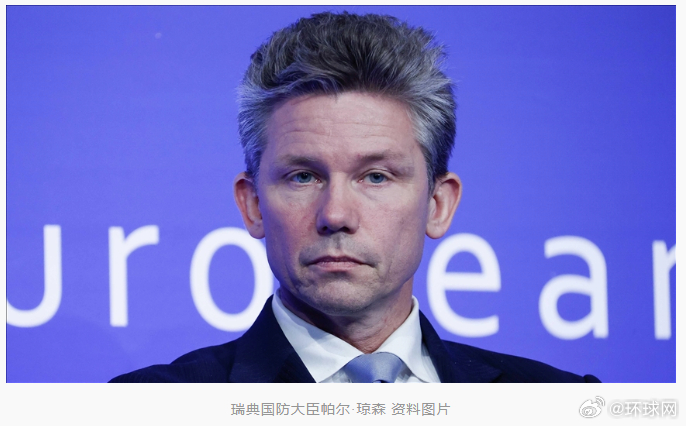 #瑞典70岁老兵必要时或被召回# 【外媒：瑞典考虑将退役军人召回年龄上限从47岁