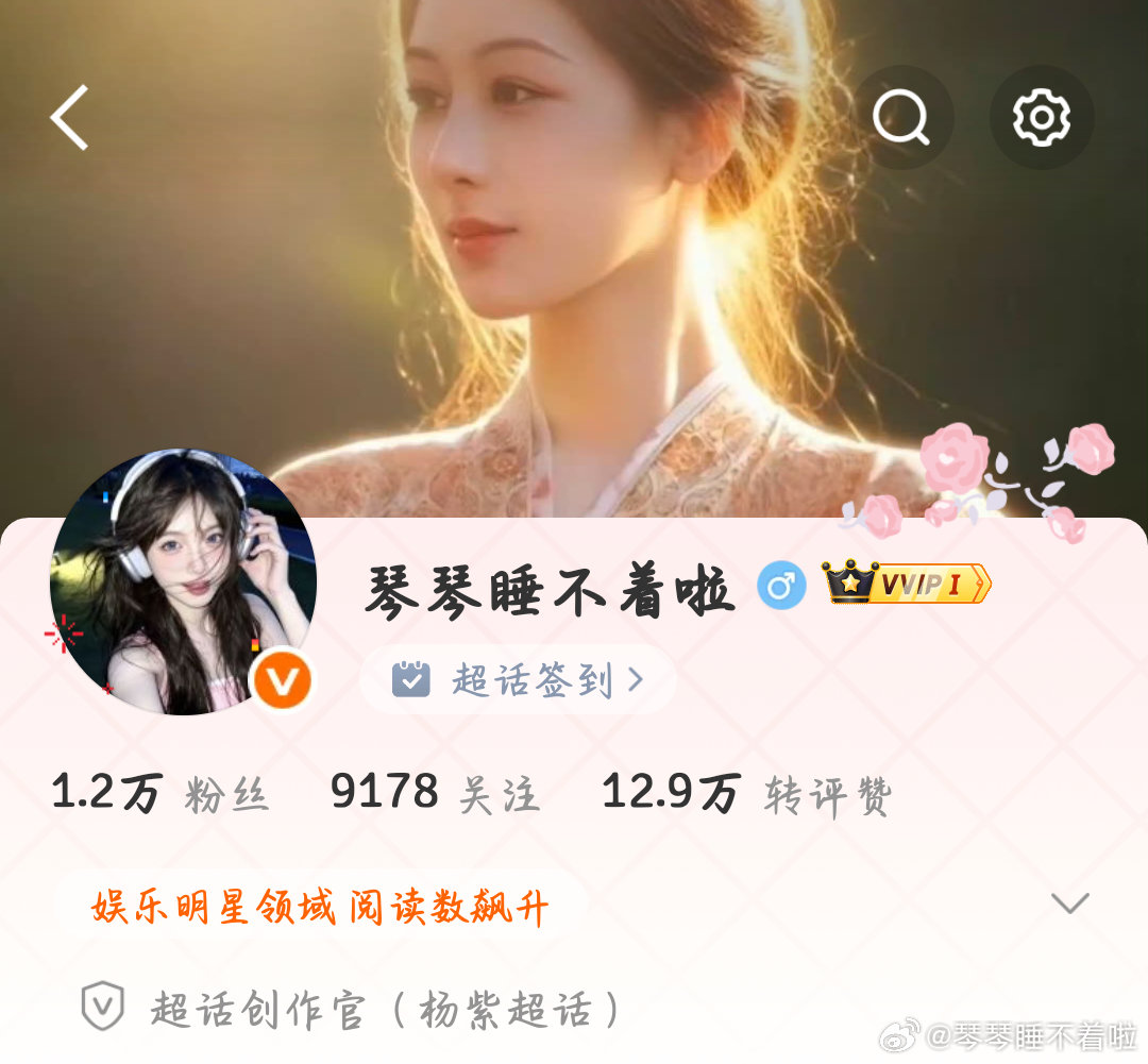 都来动动吧 