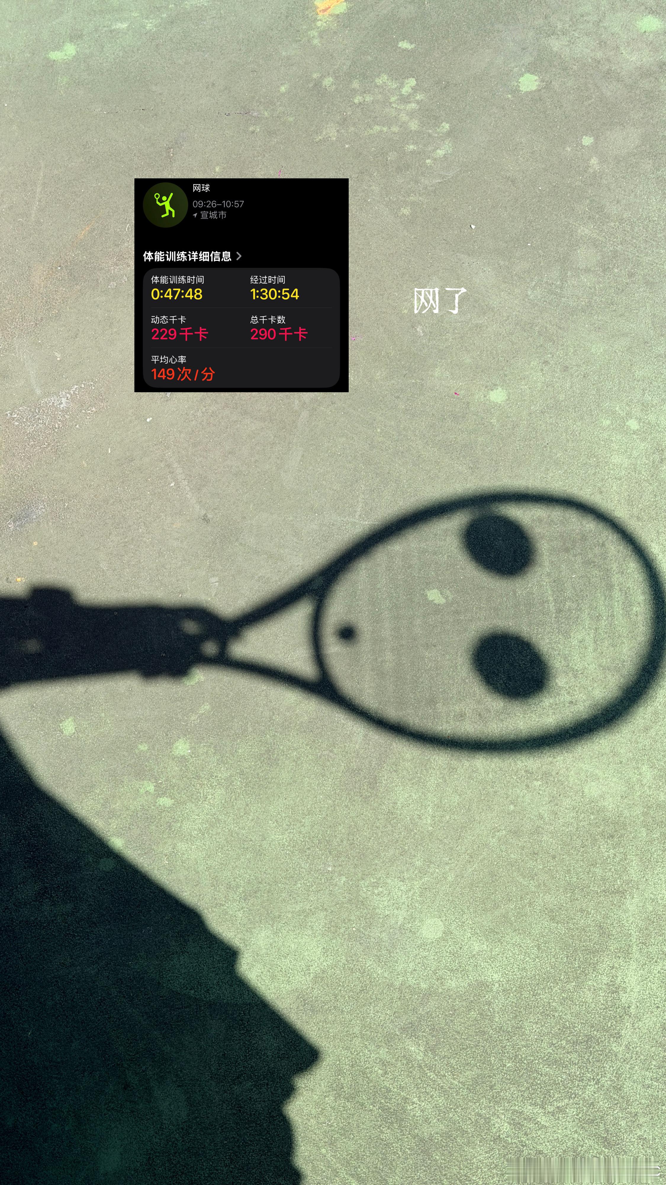 𝐏𝐥𝐨𝐠𝟏𝟑𝟒畅所欲言 明天记得开闹钟啊朋友们 