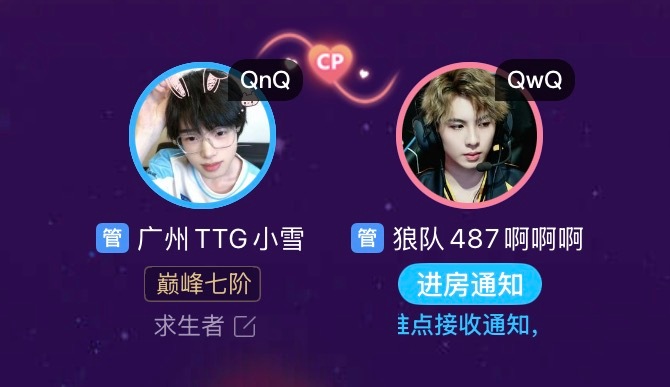 好漂亮 