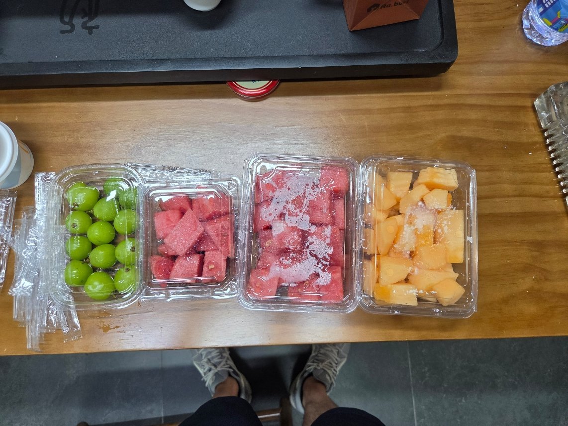 粉丝又送水果，又送奶茶的，奶茶还特意点了无糖了真的太有心了…下次来一定空手来就行