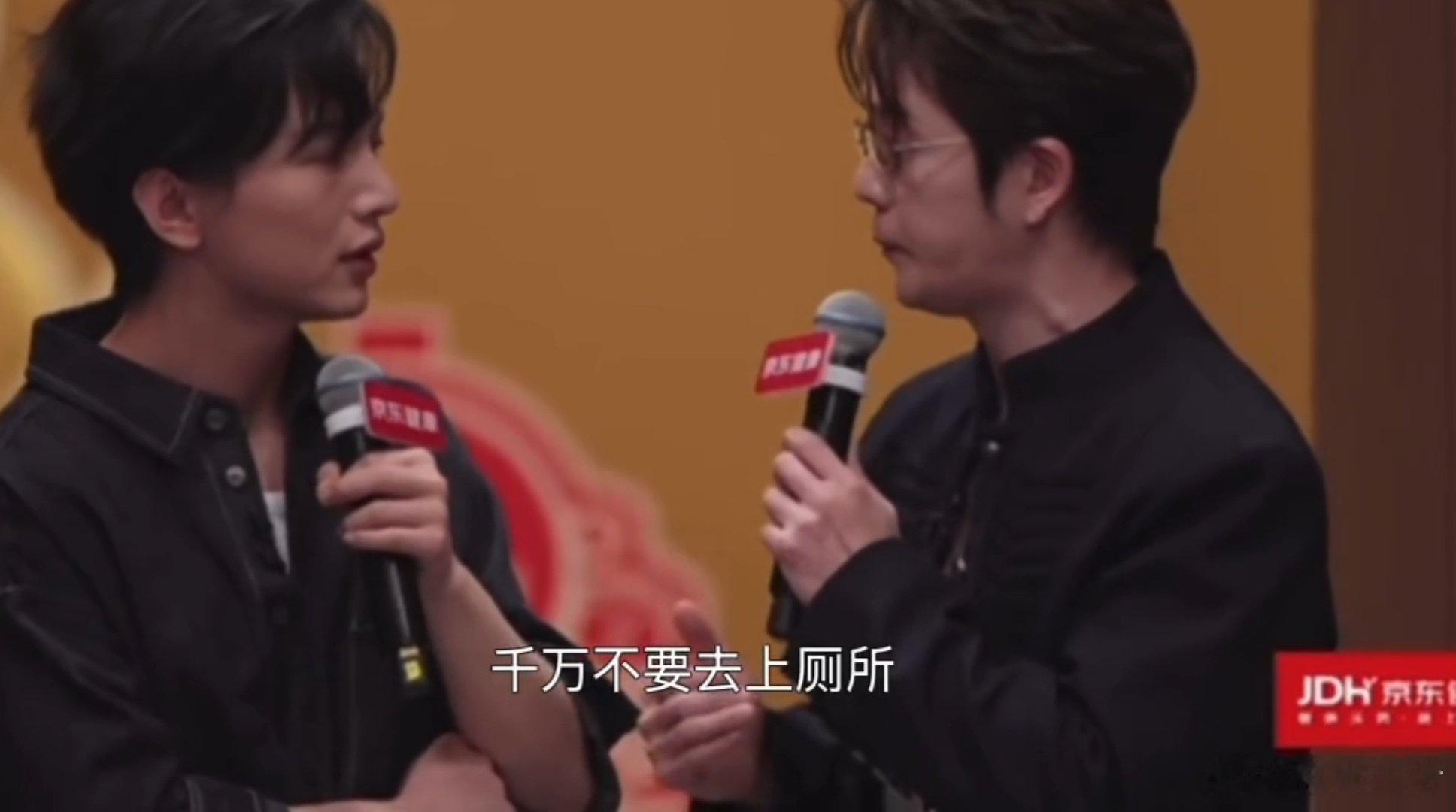 披荆斩棘直播谁能想到王栎鑫给出的披哥独家忠告，居然是组队的时候千万别跑去上厕所。