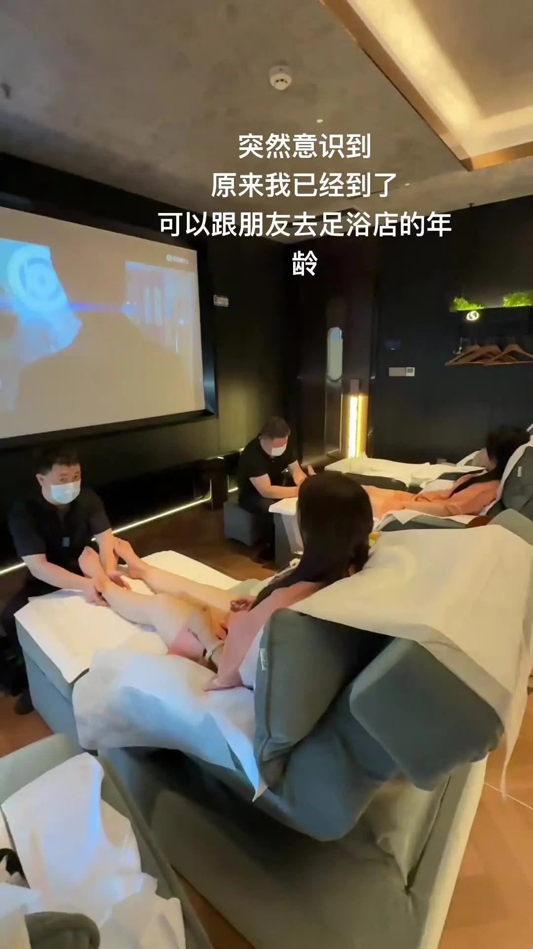 质疑男人 理解男人 成为男人