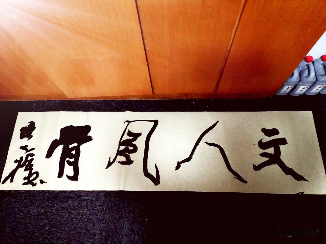 贾平凹、贾浅浅父女的事终于开始进入輿论尾声！今日，朋友又聊起这对奇葩的父女，一手