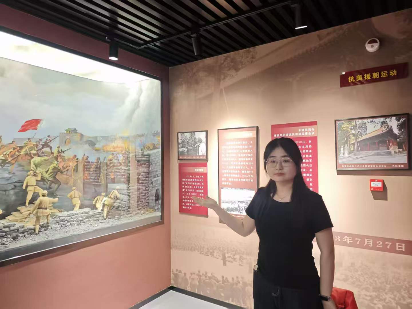 秦岭笑谈   【寻红色足迹承先辈遗志，展青春担当谱时代新篇】为赓续红色文脉、传承