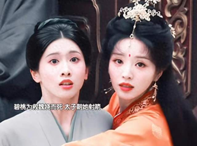 《嫁金钗》碧桃惨死！烧了卖身契，换来飞蛾扑火的一生
