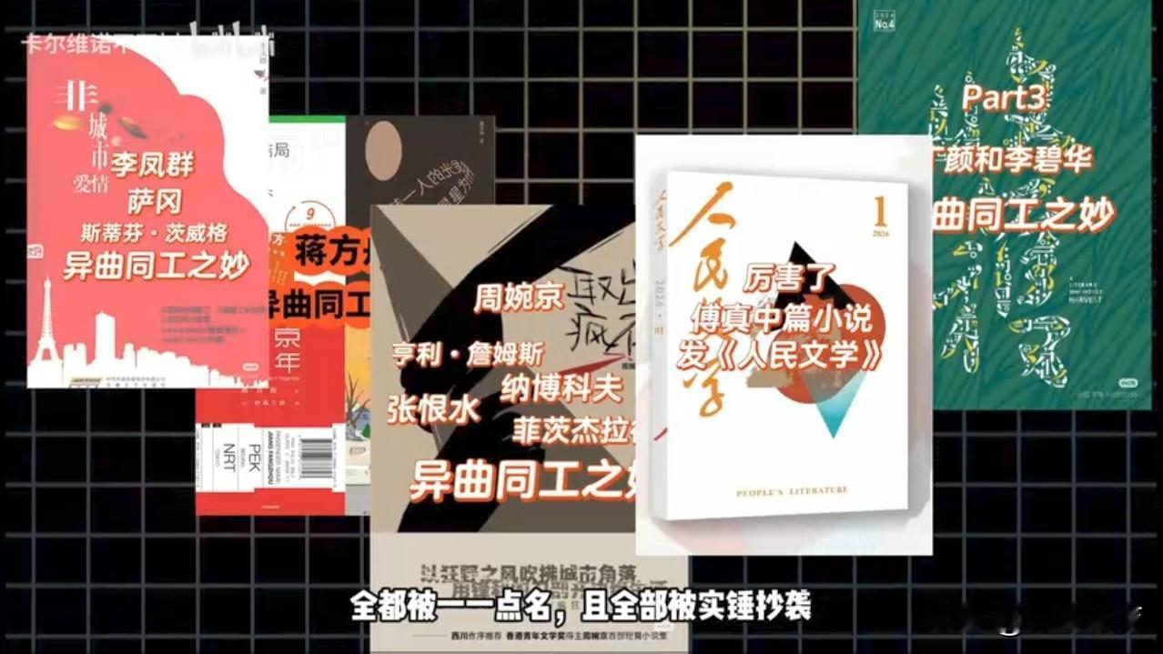 谁是文坛的守光人？当属“抒情的森林”！

抒情的森林是何许人也？他只是一名普通的