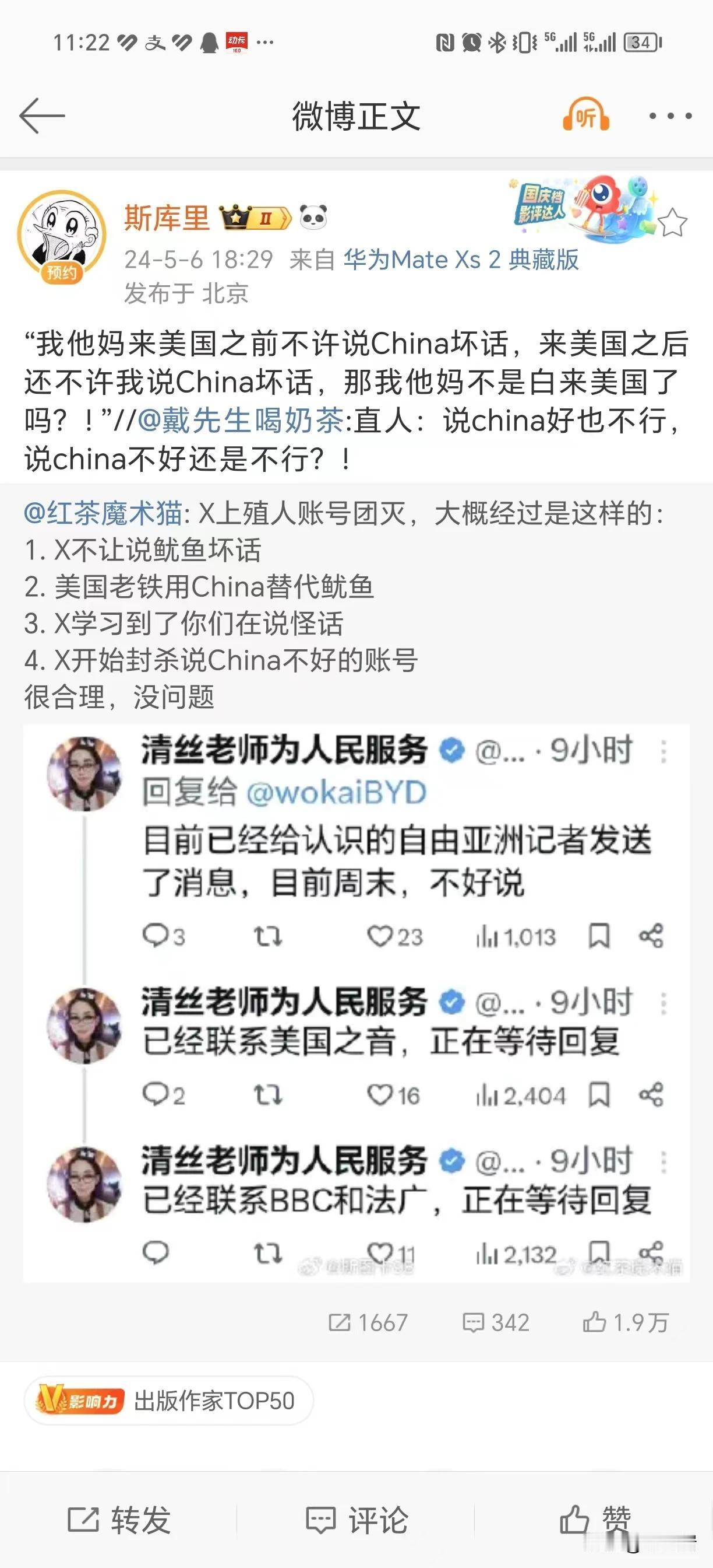啊哈，美国还有这事儿呢？
真是笑死人了……
这说起来，各国审核小编看来都差不多。