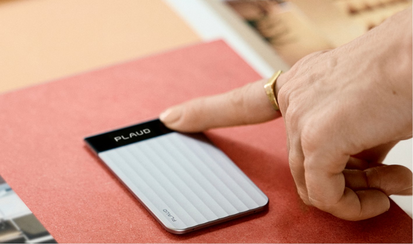 海外爆款低调回归，Plaud再爆一次的胜算有多大？
