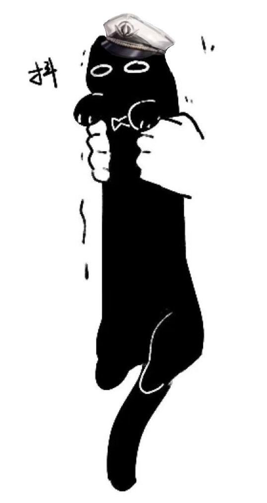 一起来抖抖#时空中的绘旅人##爱游引力# ​​​