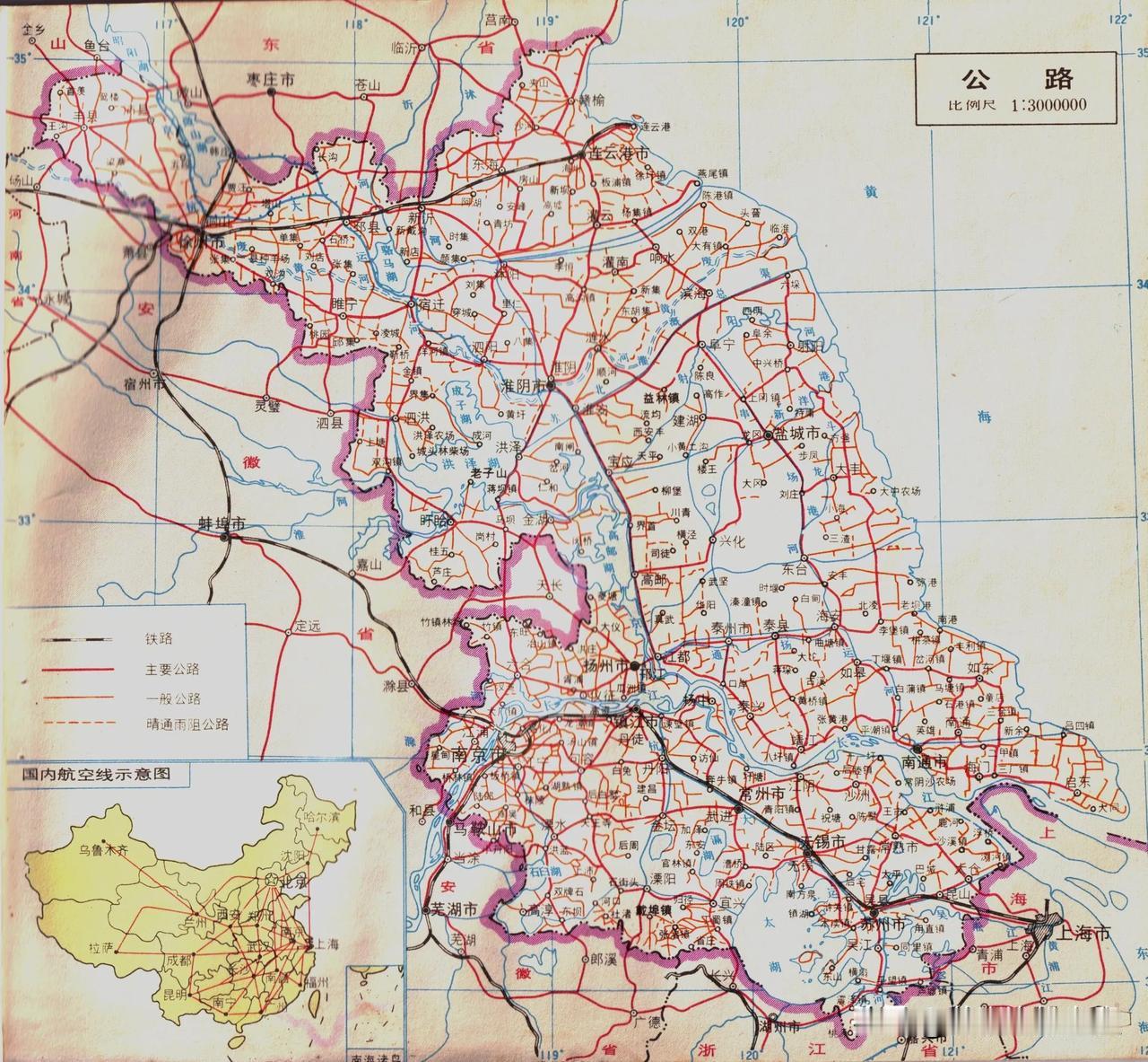 1984年江苏省交通地图。那时的江苏铁路几乎只有陇海铁路和京沪铁路两条线，广大苏