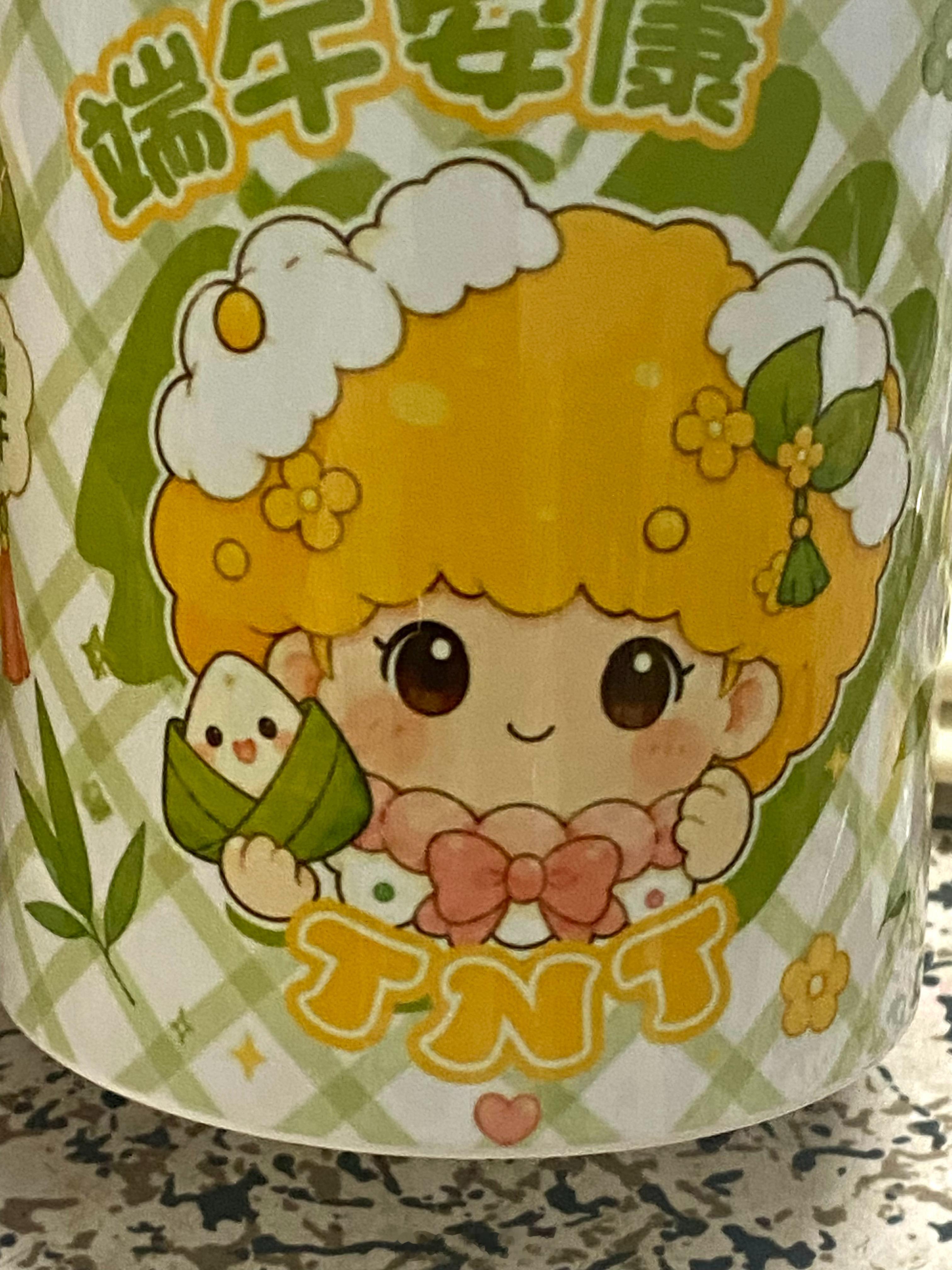 嘿嘿嘿~着陆送给我马克杯