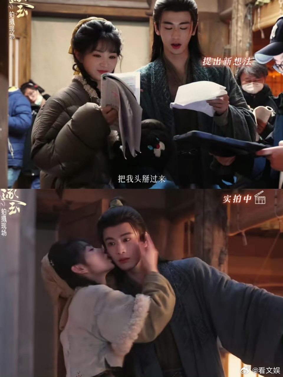 谢征身上都是张凌赫的用心张凌赫211的含金量还在增加  谢征身上都是张凌赫的用心