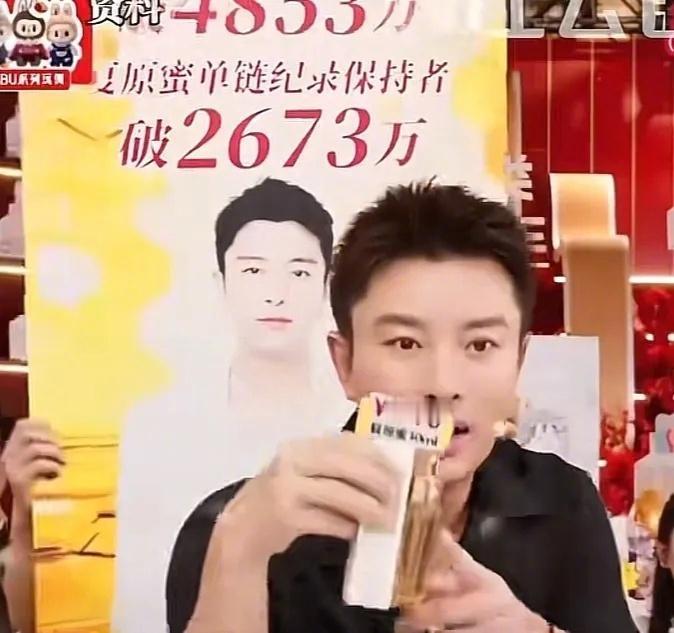 贾乃亮对售卖假货的争议回应称得上是教科书级别了吧，遇到这种问题不拖泥带水第一时间