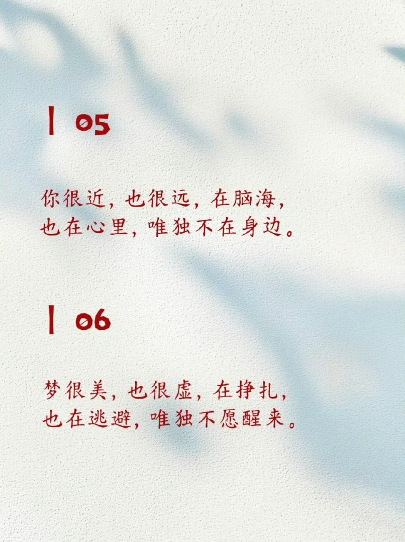 一句抵万句，句句封神 